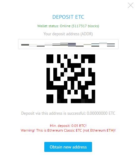 表示された Deposit Address へコインチェックや bitFlyer 等の取引所から送金を行う