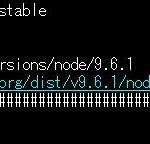 Raspberry Pi 3 に最新版の Node.js と npm をインストールする
